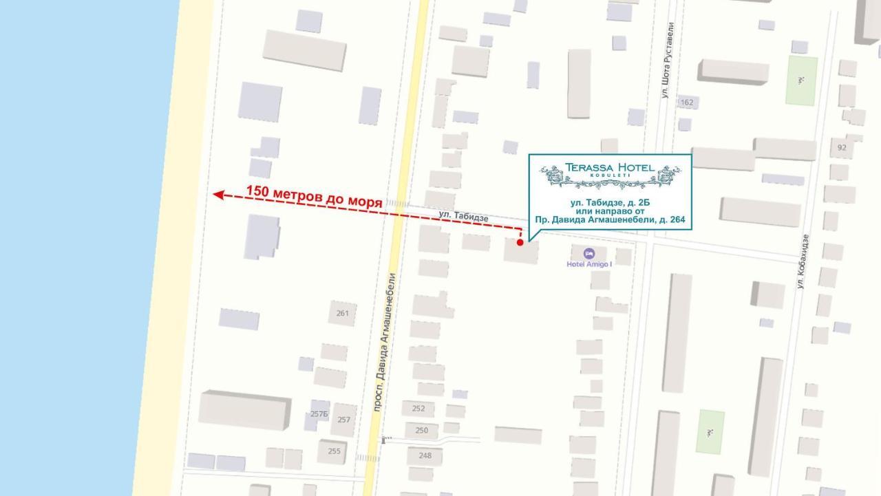 Terassa Hotel Kobuleti Zewnętrze zdjęcie